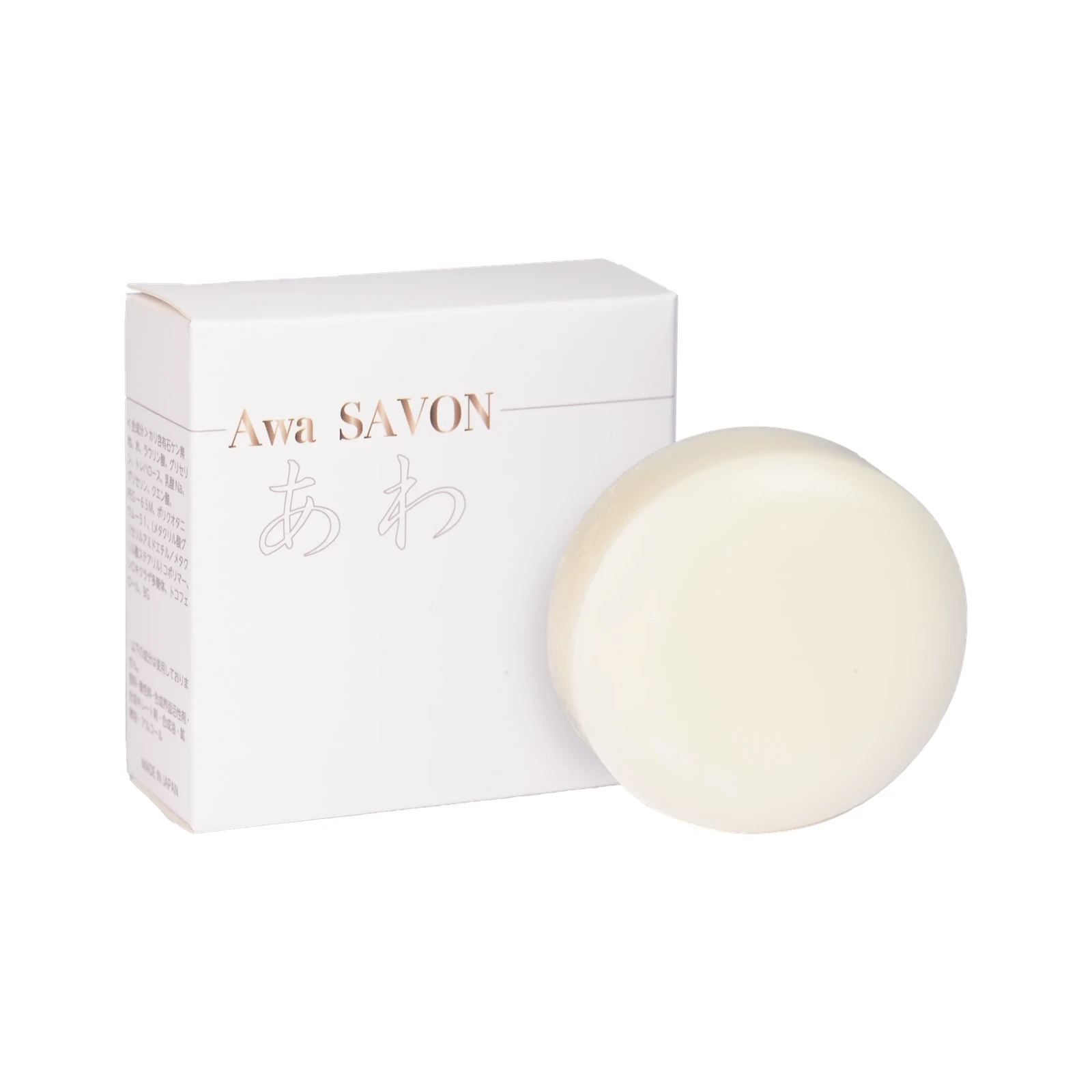 Awa Savon — 製品パッケージ