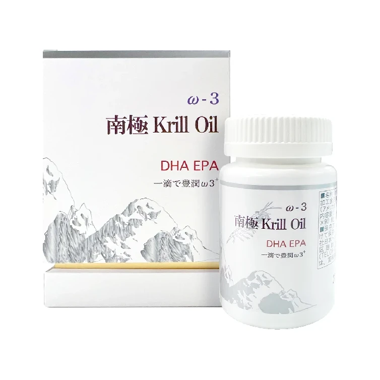 南極Krill Oilの外箱正面とボトル