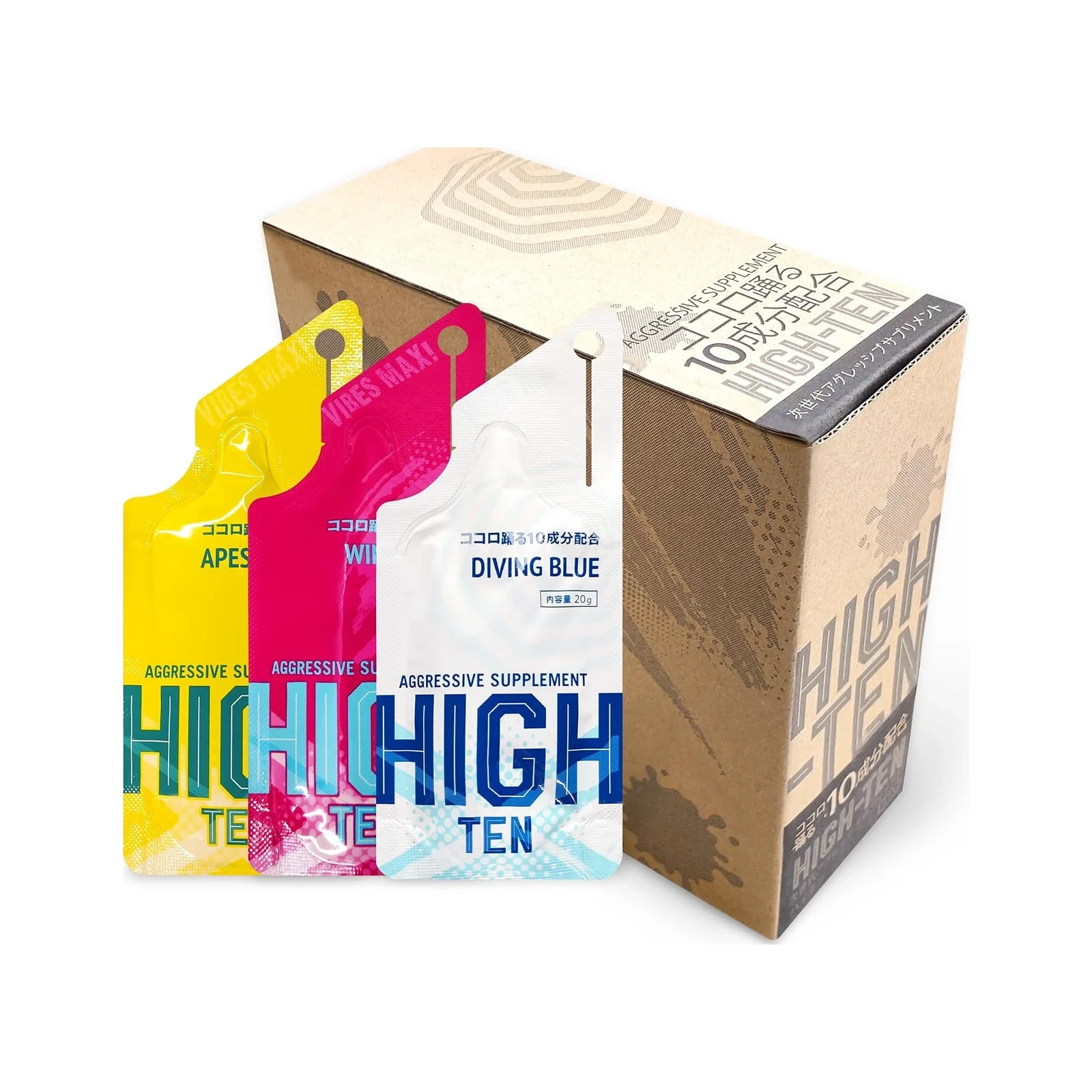 HIGH-TEN：3つのフレーバーパウチと15本入りミックス箱