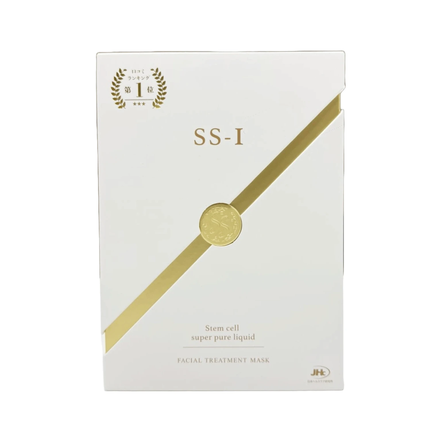 SS-I表記の白と金のフェイシャルマスク外箱